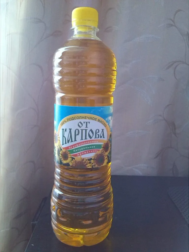 масло подсолнечное не рафинированное в Москве