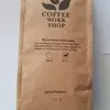 кофе в зернах Бразилия/Индия Низкая Цена в Москве