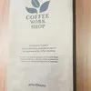 кофе в зернах Бразилия/Индия Низкая Цена в Москве 4