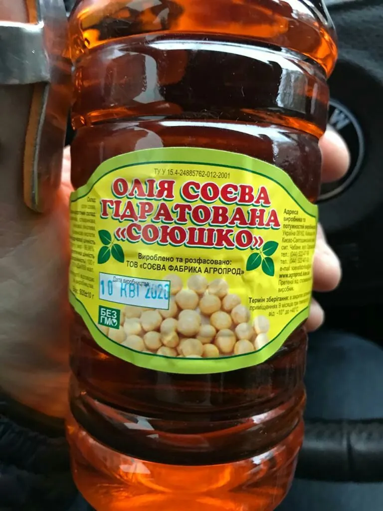 масло соевое на экспорт. в Москве