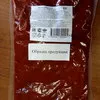 томат. паста 25 и 35% и кетчуп от 63 руб в Москве
