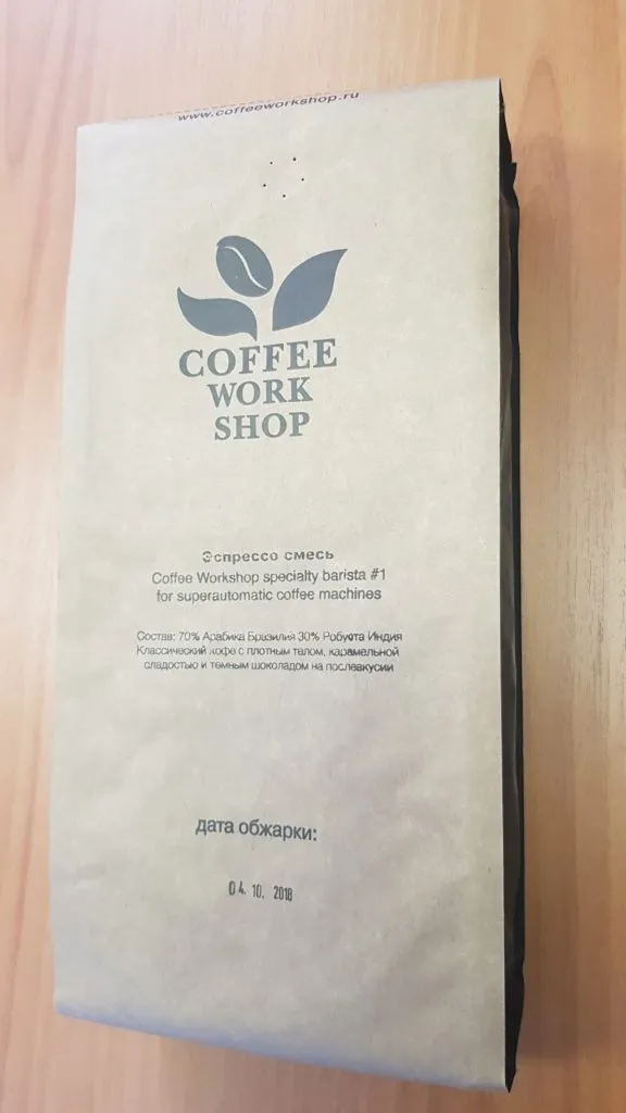 кофе в зернах Бразилия/Индия Низкая Цена в Москве 4