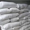 wheat flour in bags  в Ираке