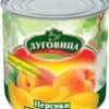 консервацию овощную продаем в Москве 6