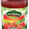консервацию овощную продаем в Москве 2