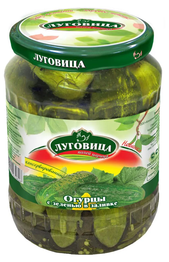 консервацию овощную продаем в Москве