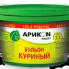 куриный бульон Арикон 2,2 кг 457,5  ршт в Москве