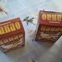 коробки Для Упаковки Какао-порошка в Москве 3