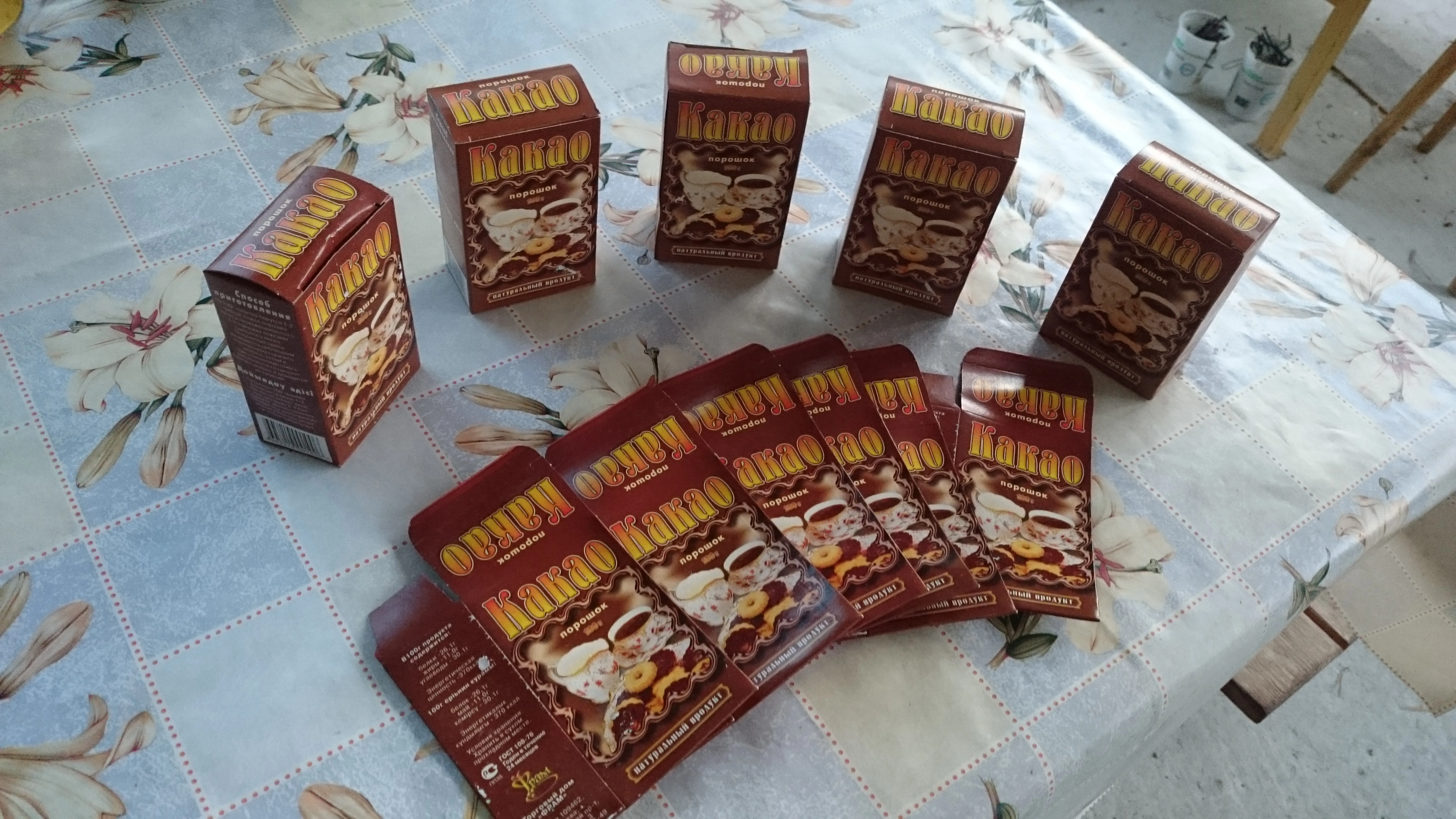 коробки Для Упаковки Какао-порошка в Москве 2