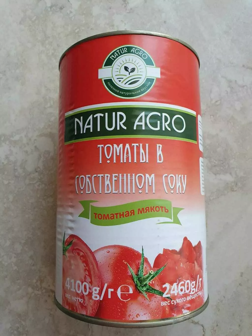 томаты резаные в собственном соку  в Москве 3