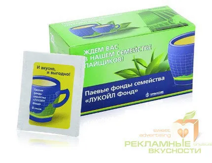 чай в пакетиках с логотипом в Москве